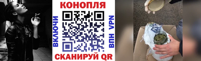 Где продают наркотики Нарьян-Мар КОКАИН Мефедрон A-PVP Гашиш