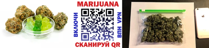 даркнет сайт  Нарьян-Мар  hydra tor  площадка клад  Cannafood марихуана 