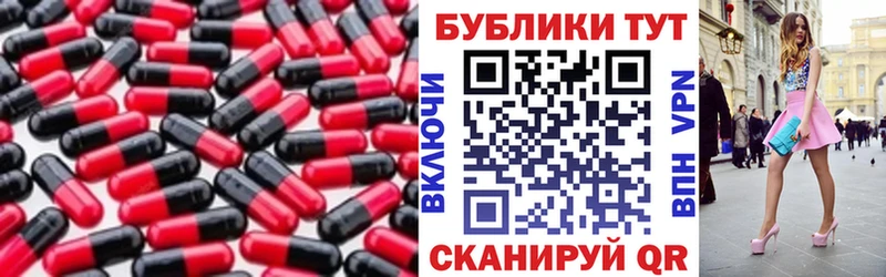 Экстази таблы  Нарьян-Мар 