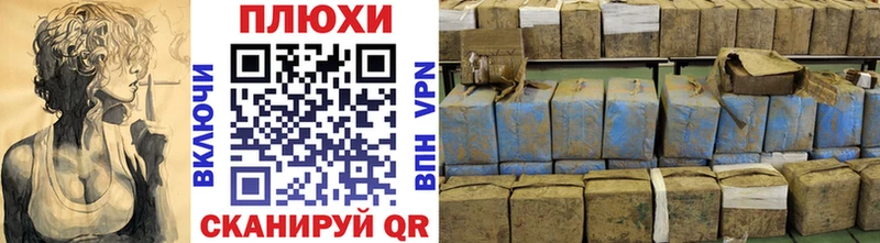 Гашиш hashish mega рабочий сайт Нарьян-Мар