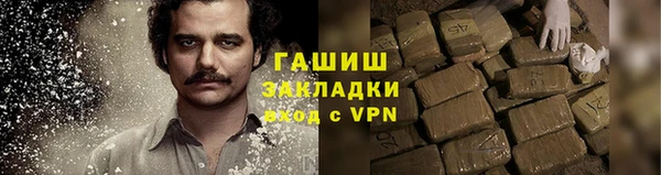 дмт Волоколамск