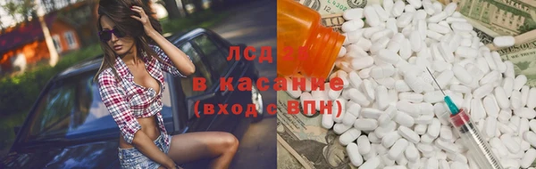 дмт Волоколамск