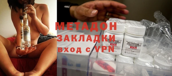 дмт Волоколамск