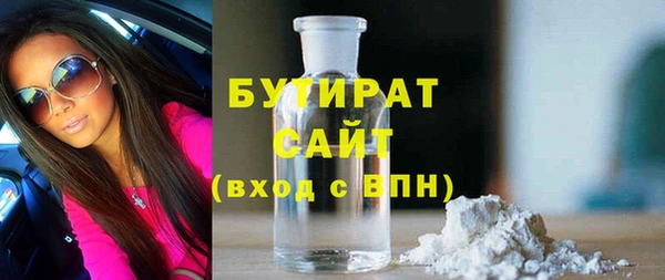 МДПВ Володарск