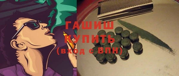 дмт Волоколамск