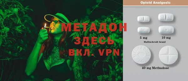 МДПВ Володарск