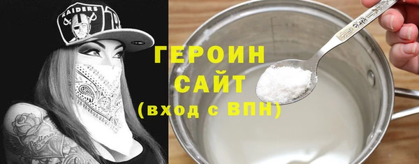 МДПВ Володарск