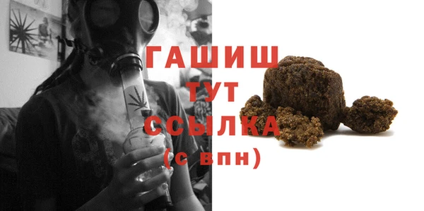 МДПВ Володарск