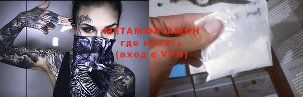 МДПВ Володарск