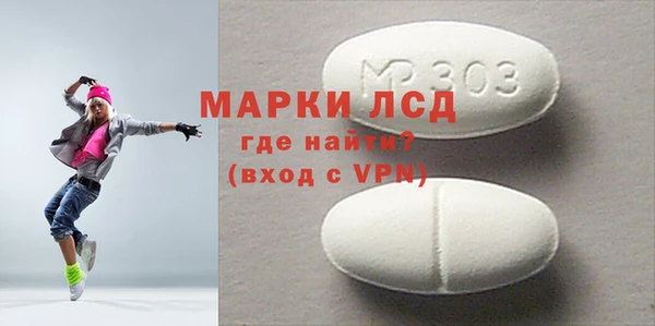 МДПВ Володарск