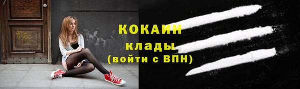 дмт Волоколамск