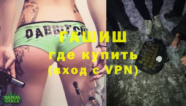 дмт Волоколамск