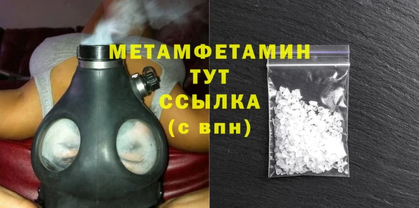 МДПВ Володарск
