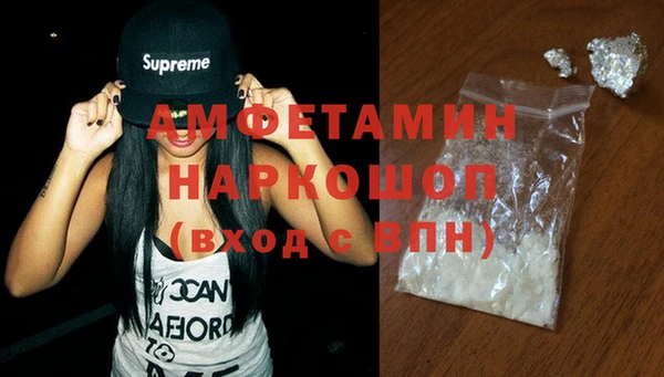 МДПВ Володарск