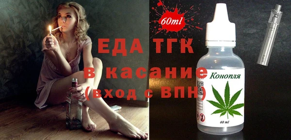 МДПВ Володарск