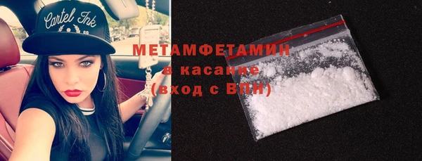 дмт Волоколамск