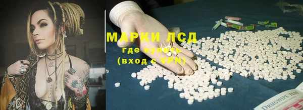 дмт Волоколамск