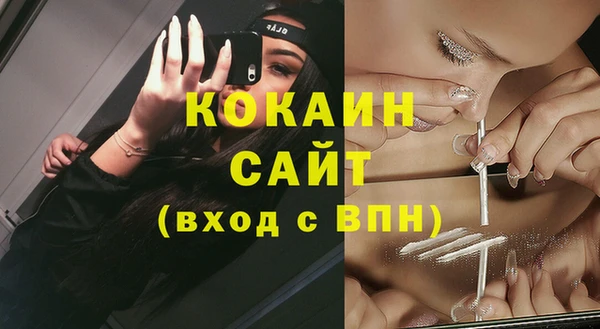 дмт Волоколамск