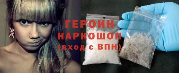 МДПВ Володарск