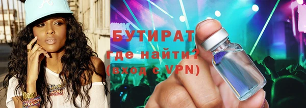 дмт Волоколамск