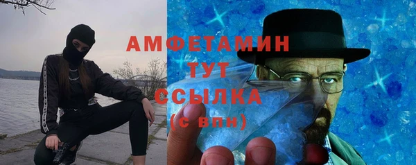 МДПВ Володарск