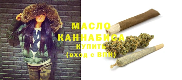 мдма Волосово