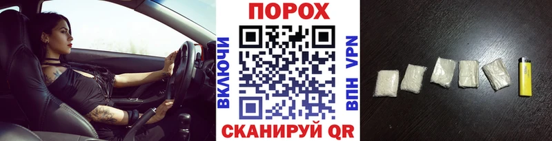 Метамфетамин мет  Нарьян-Мар 