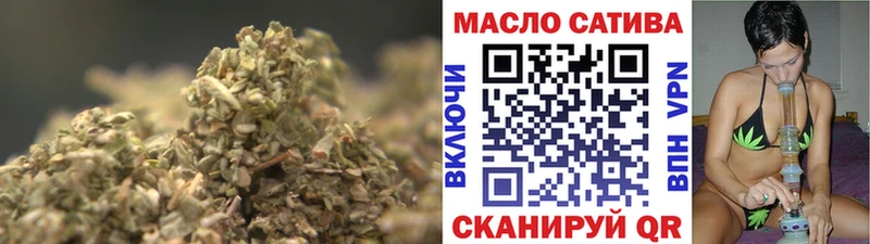 ТГК вейп  Нарьян-Мар 