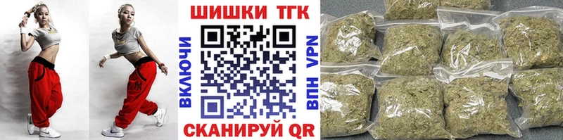 МАРИХУАНА планчик  Нарьян-Мар 